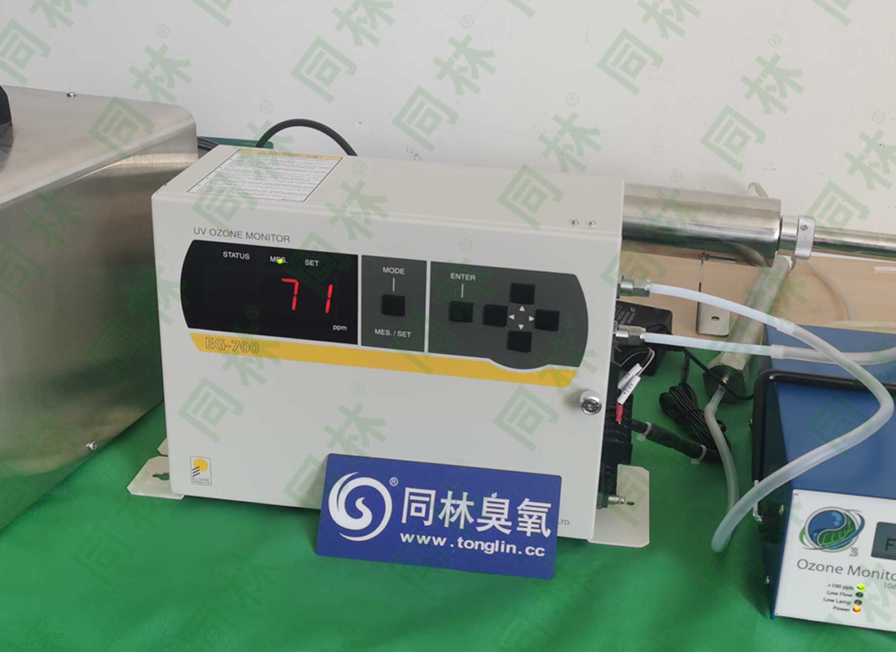 EG-700EⅢ臭氧監(jiān)測儀
